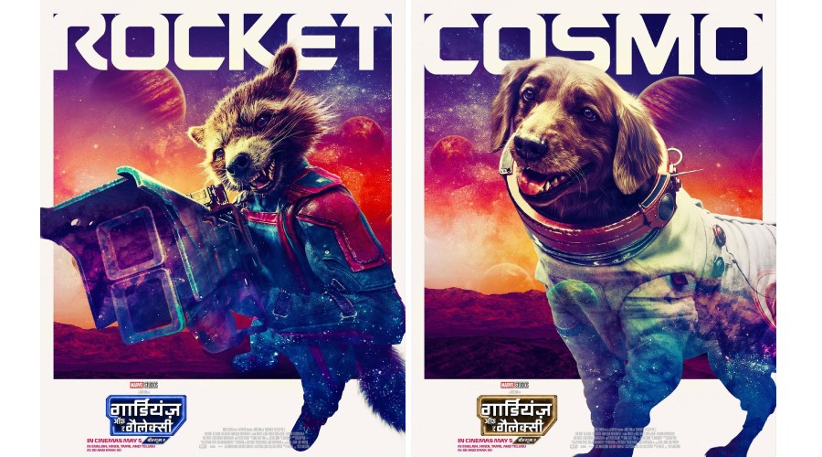 galaxy 3 character posters released