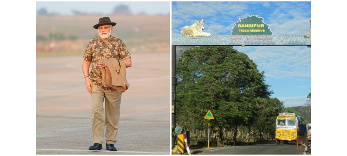 PM's new avatar, PM Modi was seen doing safari in the forest of Bandipur