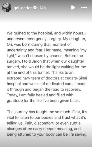 Gal Gadot brain surgery