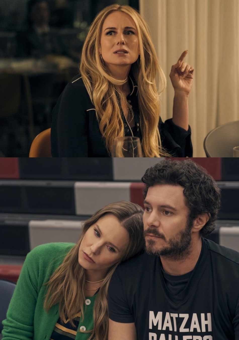 Nobody Wants This Season 2