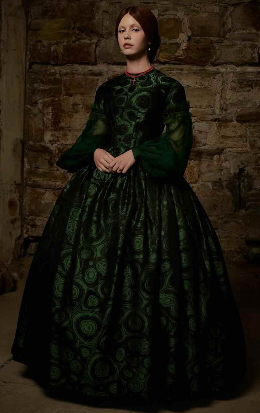 Frankenstein Trailer