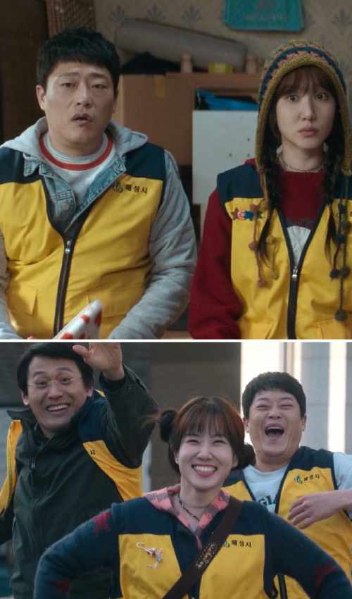Seong-jae he WONDERfools