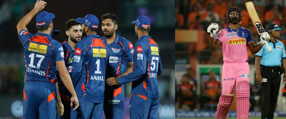 Rajasthan Royals (RR) vs Lucknow Super Giants (LSG)