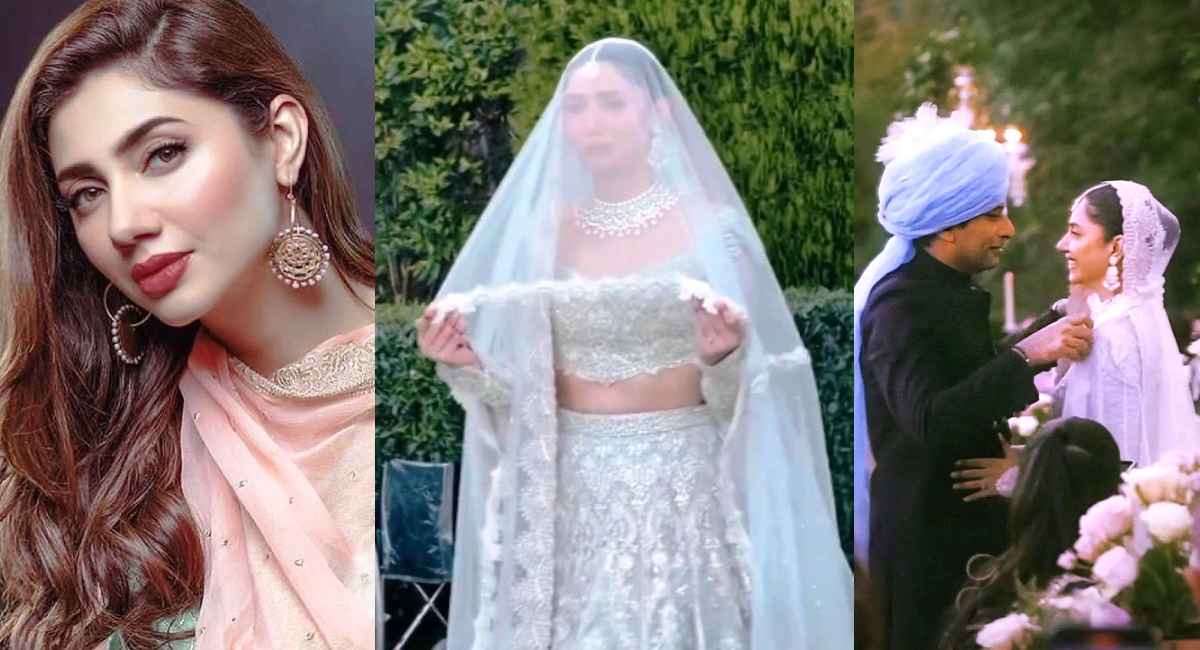 Mahira Khan got married for the second time