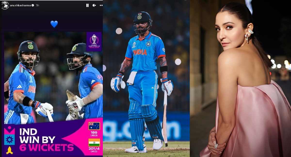 Anushka Sharma celebrates Team India first victory in Cricket World Cup 2023