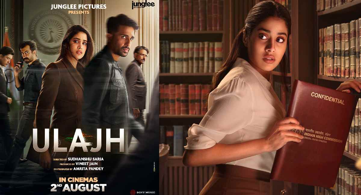 Ulajh Review Janhvi Kapoor in a Complicated and Boring Suspense Drama