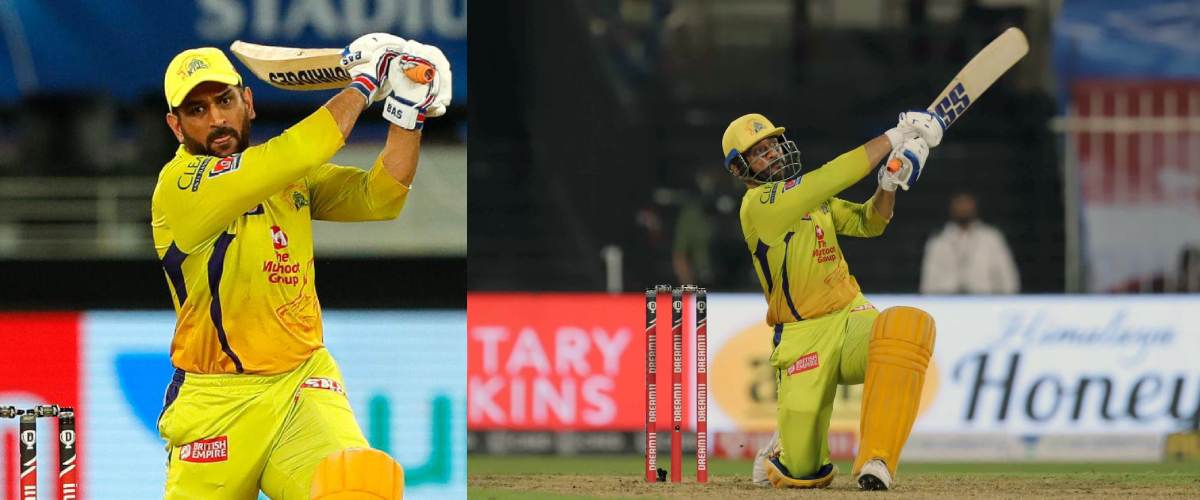 online live streaming platform to watch MS Dhoni's batting