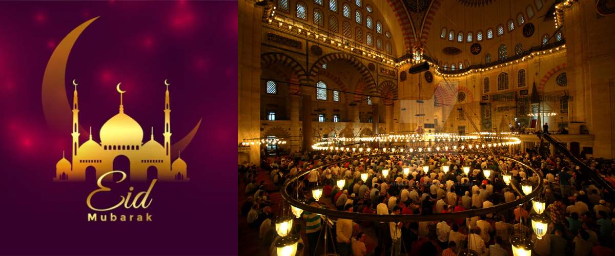 Eid will be celebrated on the same date in India and Pakistan