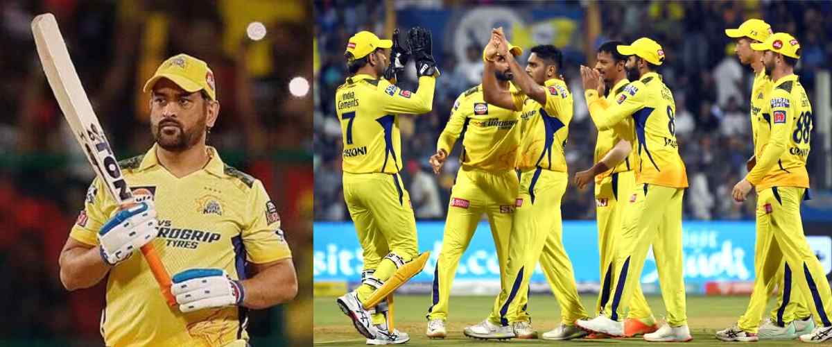 IPL 2023, RR vs CSK Playing 11