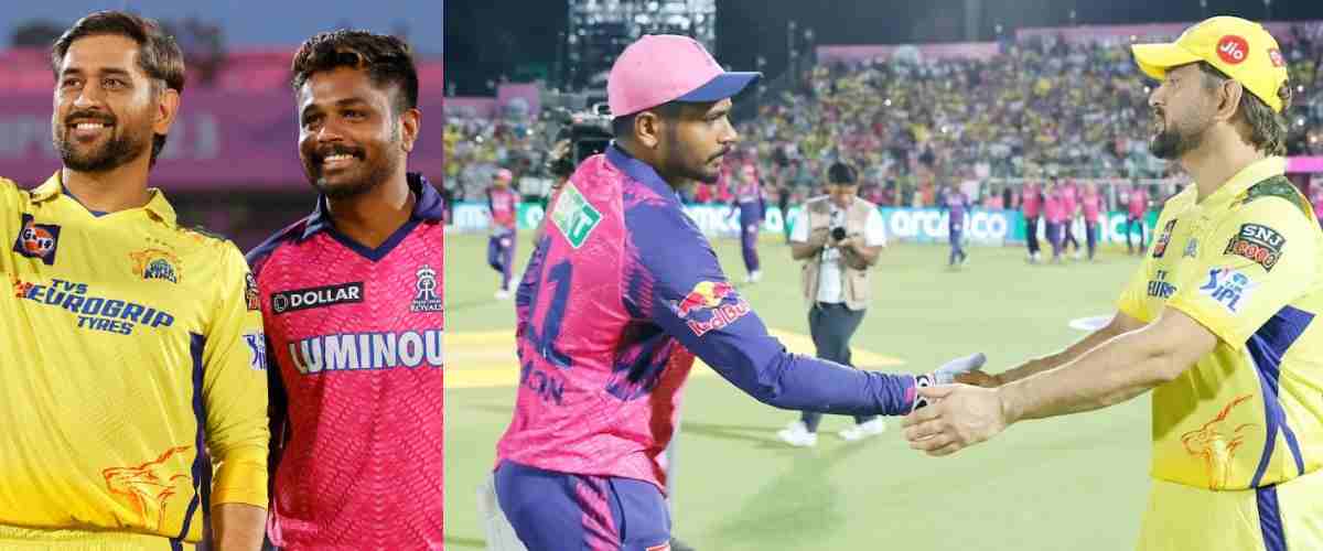 IPL 2023 CSK vs RR