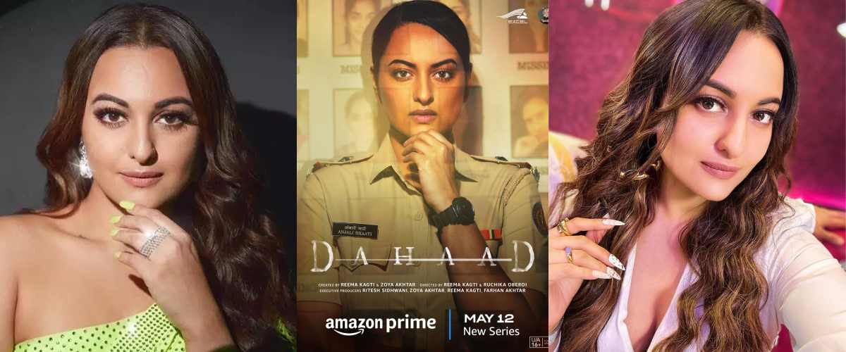 Dahad is going to release on this date