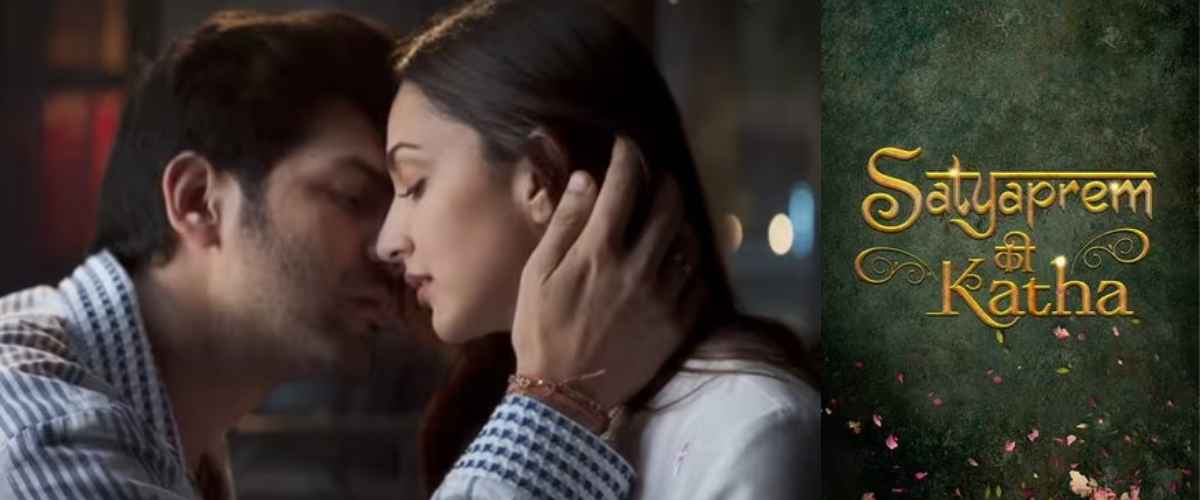 Satyaprem Ki Katha 2023