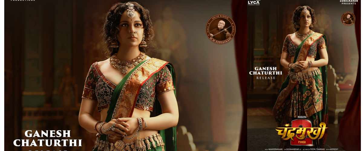 Chandramukhi 2 First Look