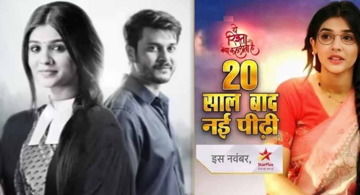 YRKKH