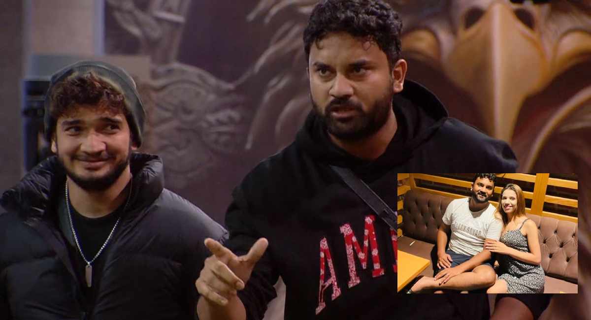 Bigg Boss 17