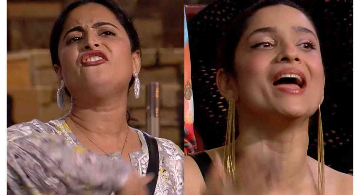 Bigg Boss 17