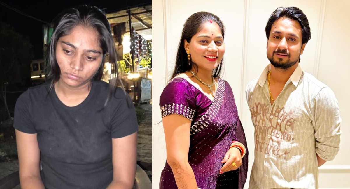 Raja Raghuvanshi murder