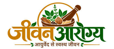 Jeevan Arogya Logo
